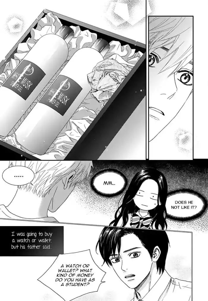 Awfully Damn Kiss and Hug Chapter 35 8